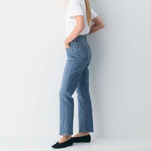 Denim Forum The Arlo Hi-Rise Straight Jean Size 25